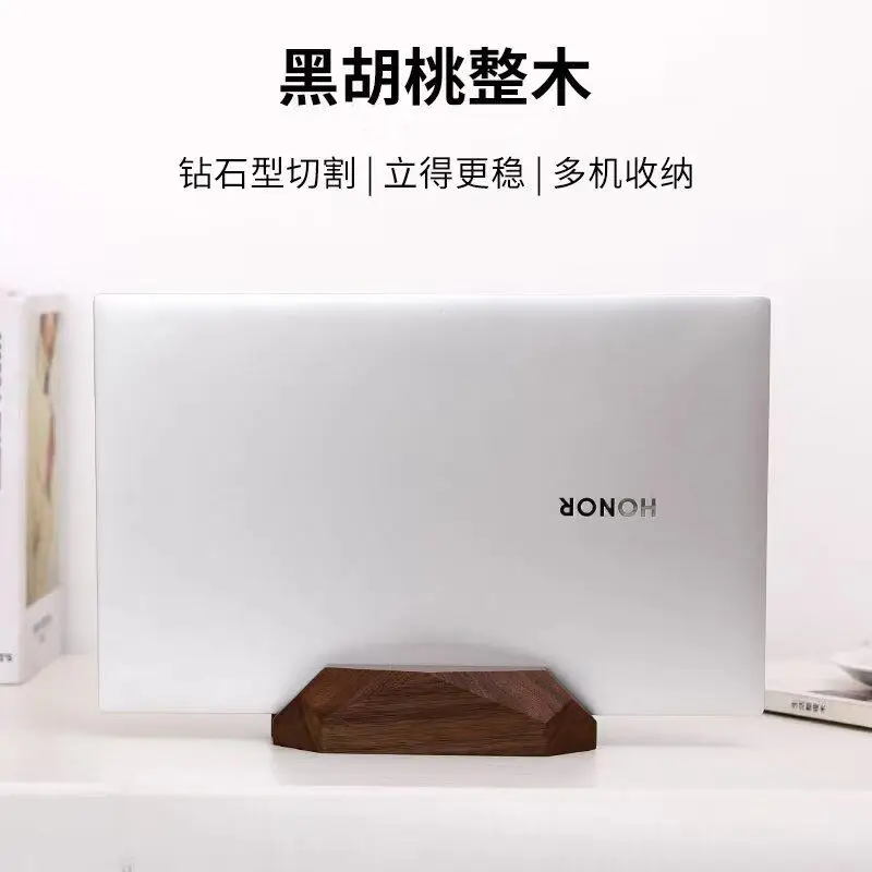 Laptop Stand Solid Wood for Macbook Ipad Vertical Heat Dissipation Stand Solid Steady Scalable Desktop Organizer Elegant Gift