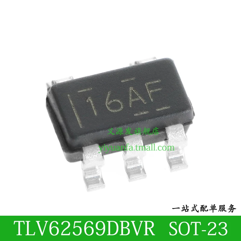 TLV62569DBVR 16AF SOT-23-5 DC-DC Power IC CHIP