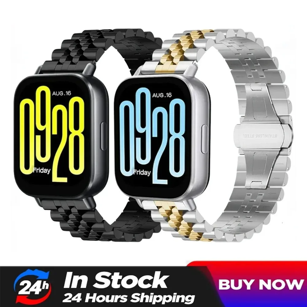 Edelstahl Metall-Armband für Redmi Watch 5 Active Lite Business-Style Armband für Xiaomi Redmi Watch 5 Lite Herren Damen Correa