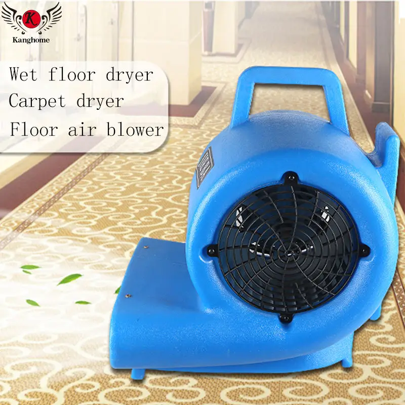 2025Essiccatore professionale da pavimento a 3 velocità, ventilatore commerciale, ventilatore per tappeti