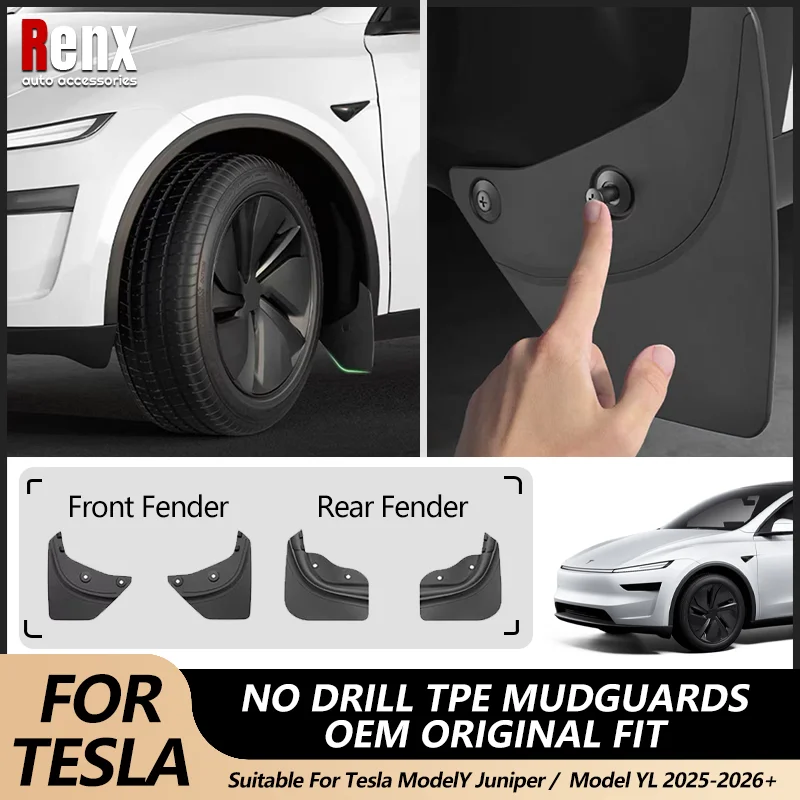 

TPE Mud Flaps Fender Mudguards For Tesla Model Y Juniper/Standard/YL 2025+ All Weather Anti-Snow Model Y Protector Accessories
