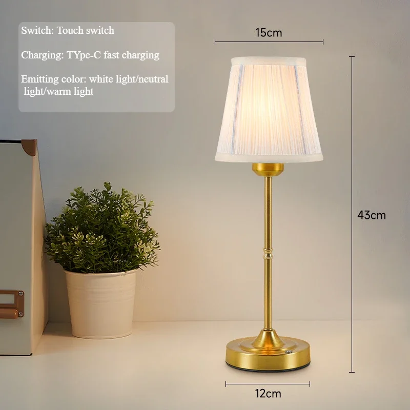 Lámpara de noche de tela de lujo retro Luces de noche recargables