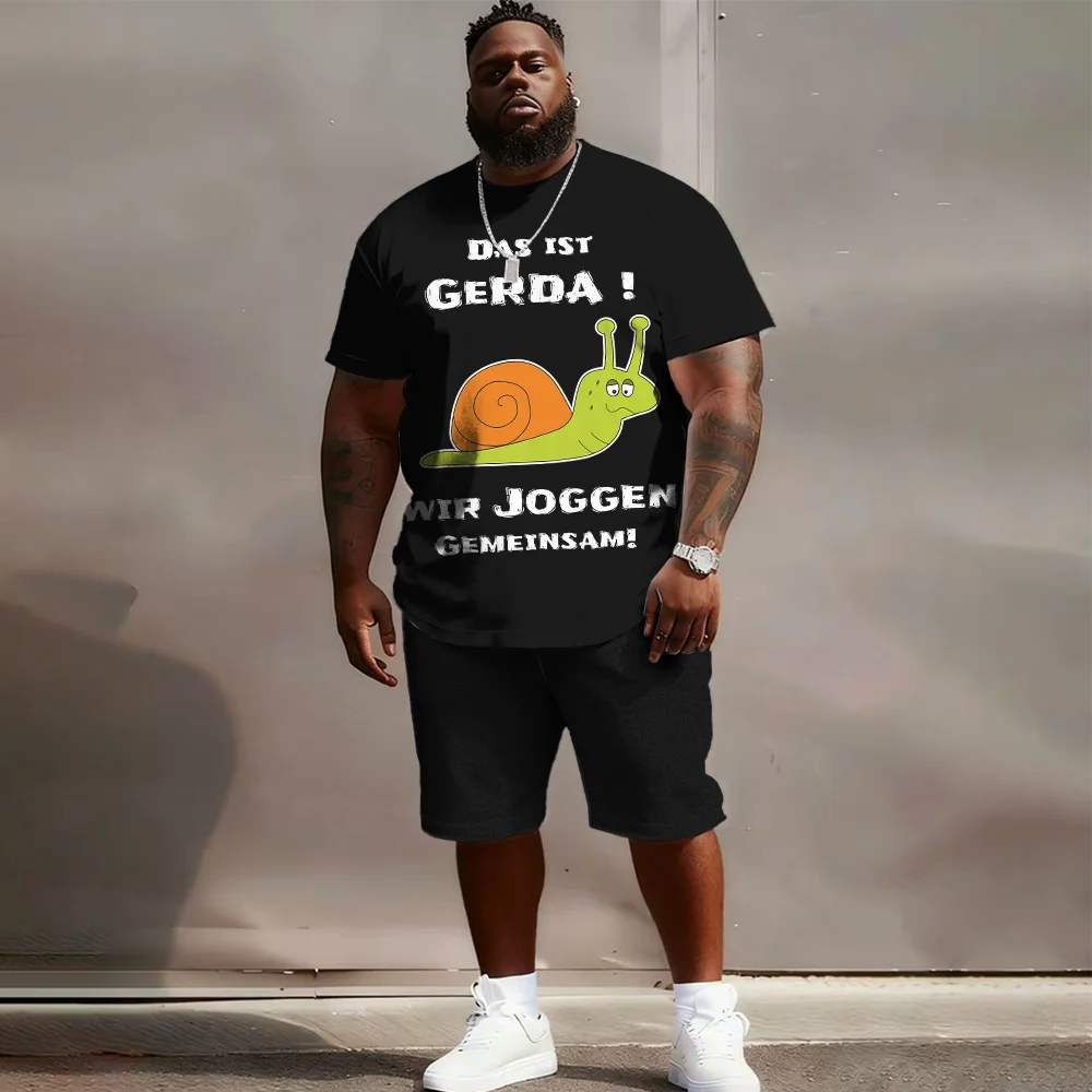 

Мужской комплект с короткими рукавами и забавным текстом больших размеров S-9xl: Modern Chill — 2 предмета большого и высокого кроя, приятная для кожи ткань,