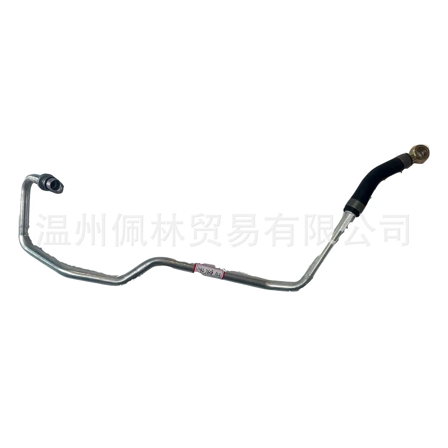 Turbocharger Boost Pipe Suitable For Benz Mercedes-Benz 278 Engine 11427608123 11427608124 High Performance Intake Ducts Scoops