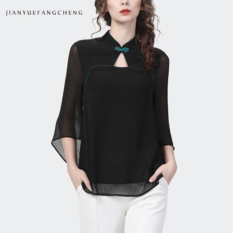 

Vintage Mandarin Collar Flying Sleeves Women Black Chiffon Blouse Cape Type Ruffle Casual Office Female Top Bottoming Shirts