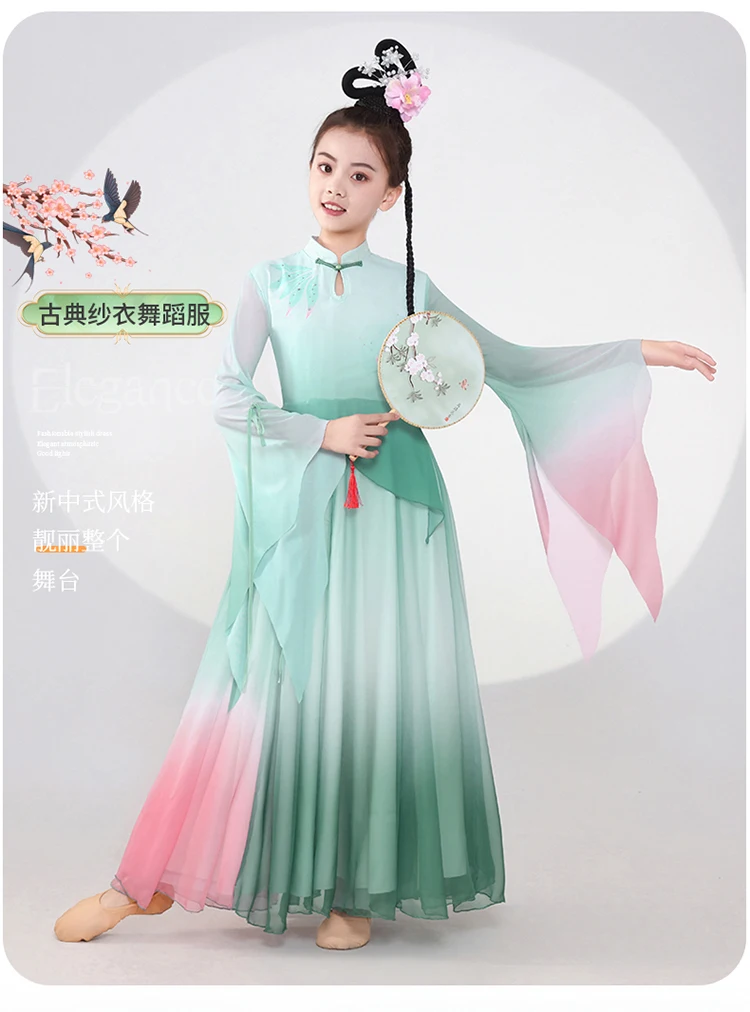Kostium do tańca klasycznego dla dzieci Elegancka dziewczyna Chiński taniec Fan Grupa Kostium do tańca Singerdress