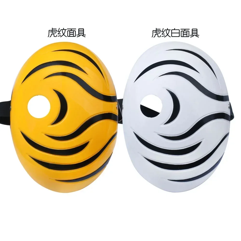 Косплей Аниме ниндзя Акацуки Обито Masker унисекс маскарадный костюм вечерние Хэллоуин разборные маскарадные изделия костум аксессуары
