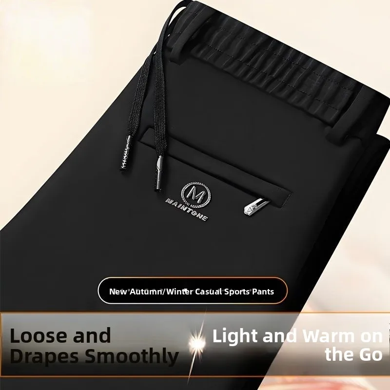 

Мужские повседневные брюки Thiened на подкладке, свободные брюки с прямыми штанинами, одежда для папы, осенне-зимняя верхняя одежда, брюки