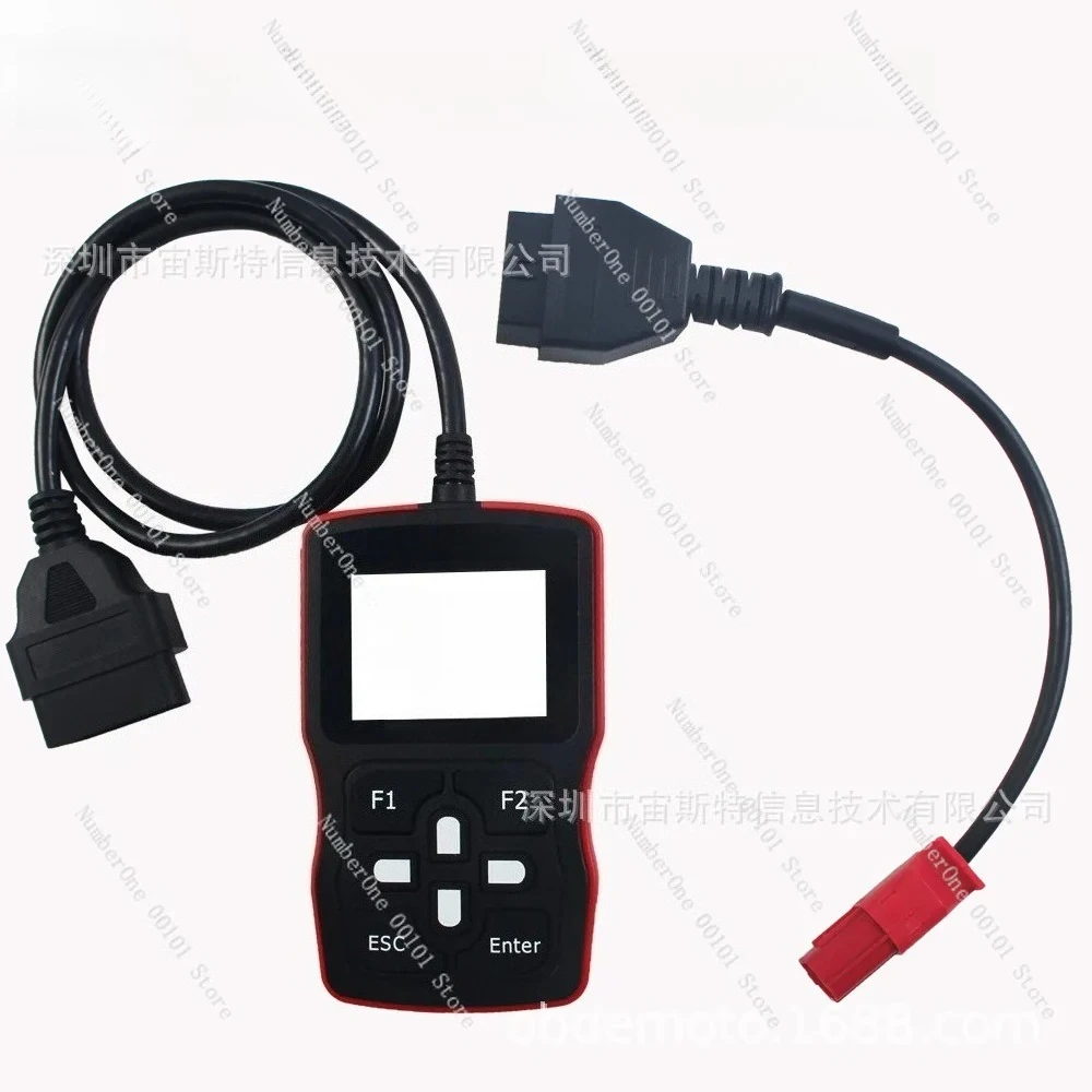 Efi Motorcycle Diag…