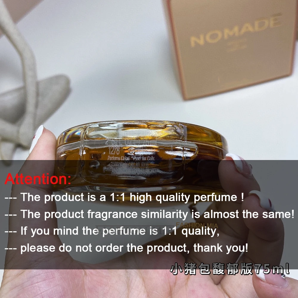 75 مللي ماركة عالية الجودة Naturelle Eau de Parfum رائحة الأزهار طويلة الأمد فريزيا المرأة العطر رذاذ الجسم عطر هدية #3