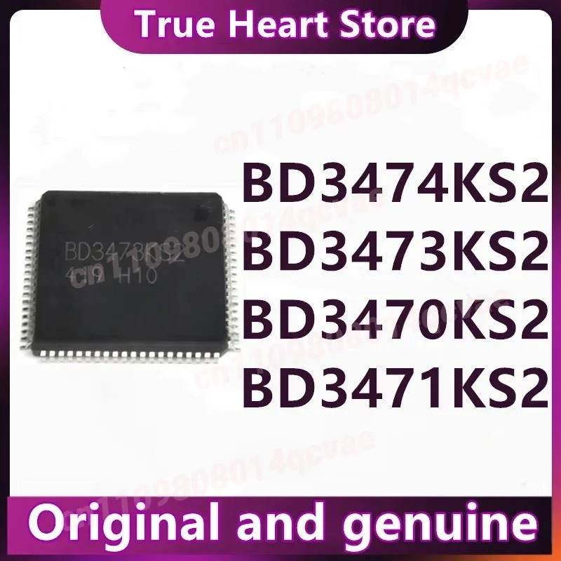 

BD3473KS2 BD3474KS2 BD3470KS2 BD3471KS2 QFP IC MCU Chip 100% новый оригинальный в наличии