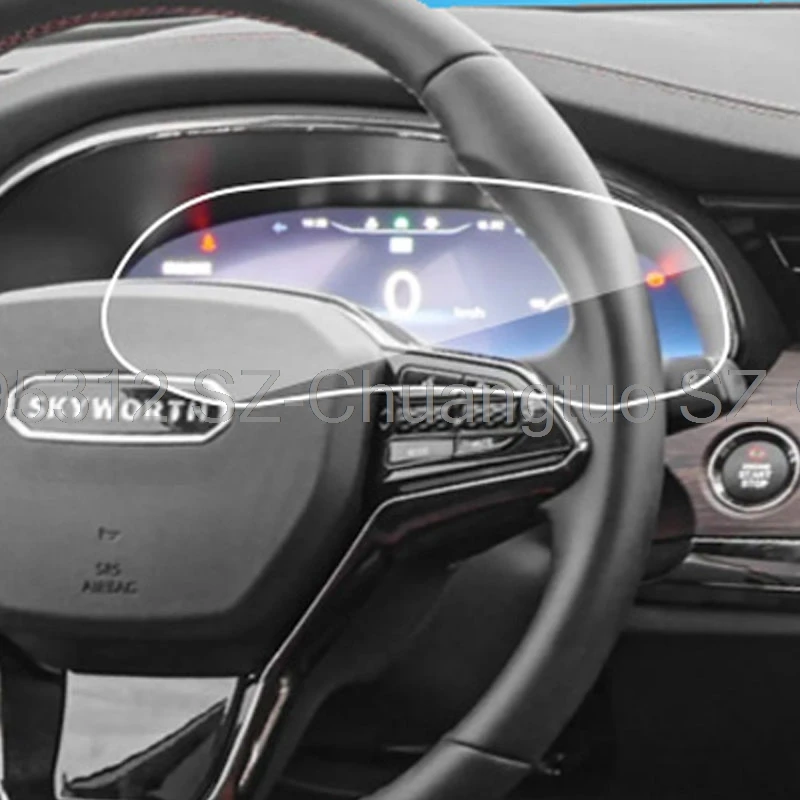 

Для Skywell ET5 2020 2021 2022 12,3-дюймовая приборная панель, экран приборной панели, защита от царапин, закаленное стекло, защита экрана