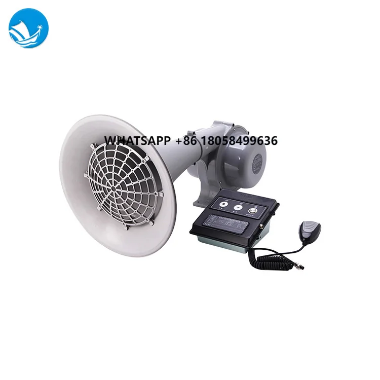 

300W Outdoor Waterproof Marine Electric Speaker BZCDD-300A-24 for Boat