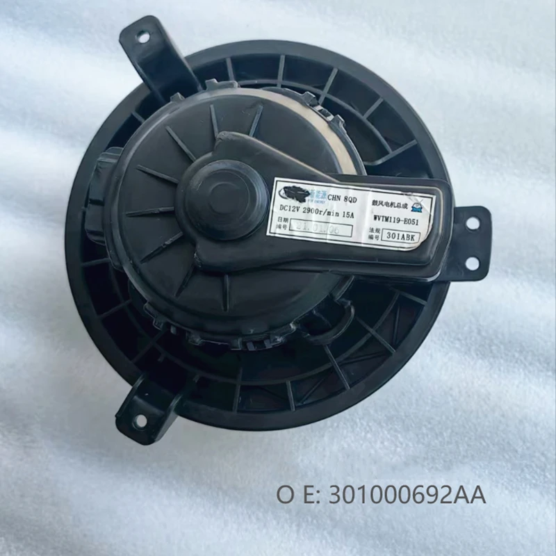 Air Conditioning Bl… - image