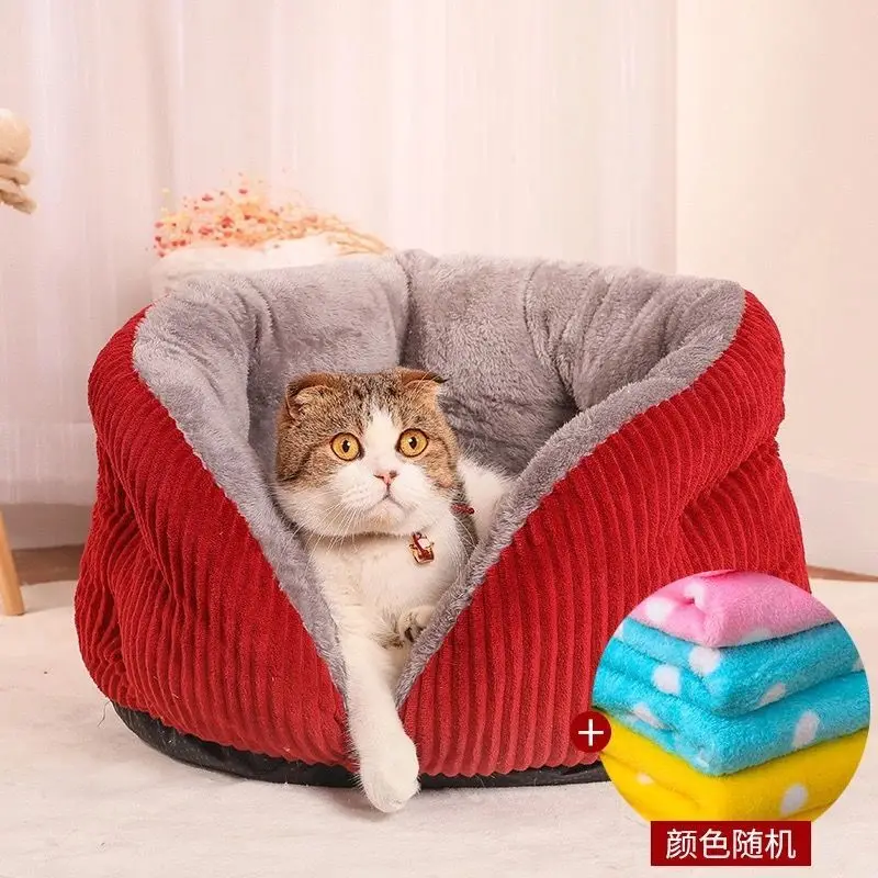 New Pet bed Winter cozy dog beds for large dogs puppy supplies dog blankets warm cat bed deep sleep dog kennel kitten house