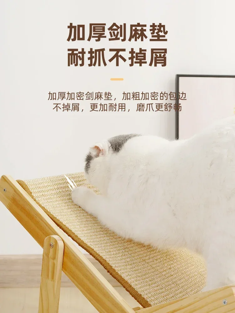 Sisal Cat Scratching Board Cat Recliner Hammock Cradle Chair Sofa Climbing Frame Toy Summer Cat Nest Without Crumbs