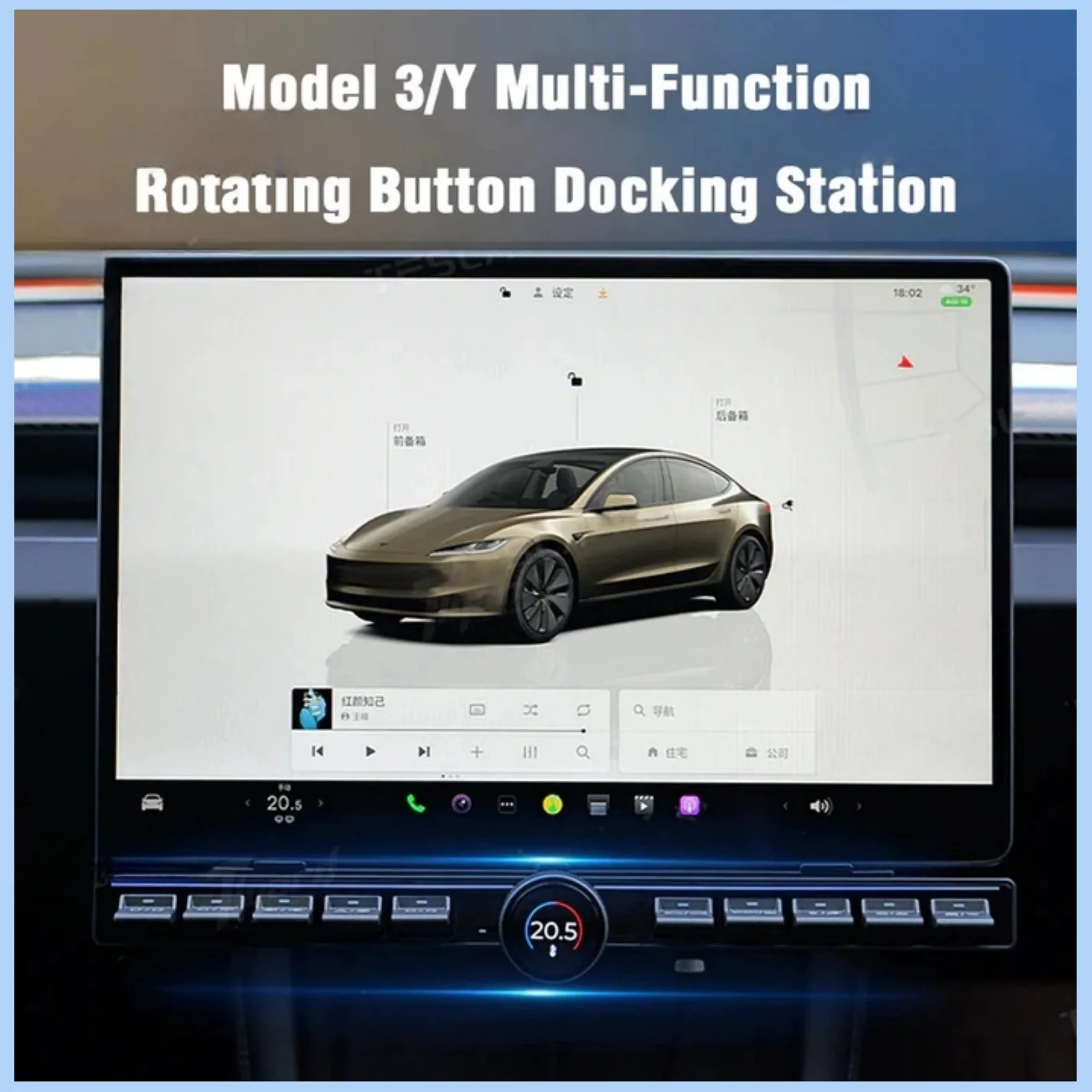 Pulsante multifunzione di controllo fisico Salinger Tesla con Display LCD rotante per Tesla Model 3 & Y 2021-2024 model3 Highland