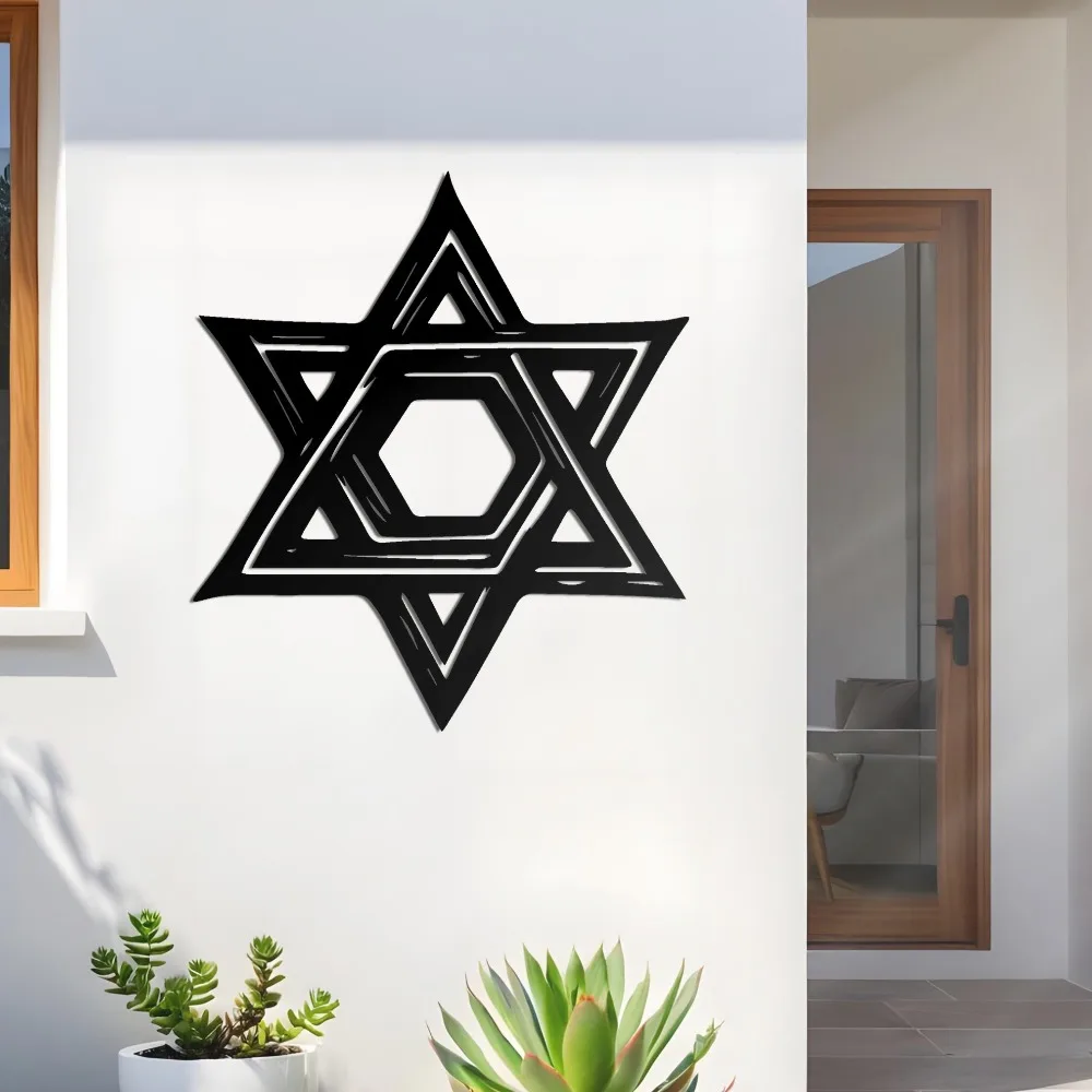 CIFBUY Iron Wall Art Star of David Metal Sculpture Rustproof Hanging Plaque Modern Horizontal Home Office Decor Sign view 5
