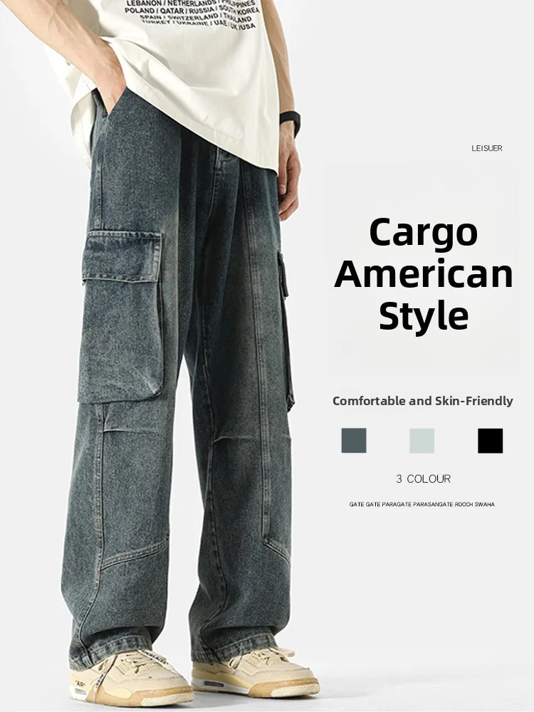 

American Workwear Jeans Men's Spring Autumn 2024 New Straight Leg Floor-Length High Street Casual Pants Summer Cotton Blend