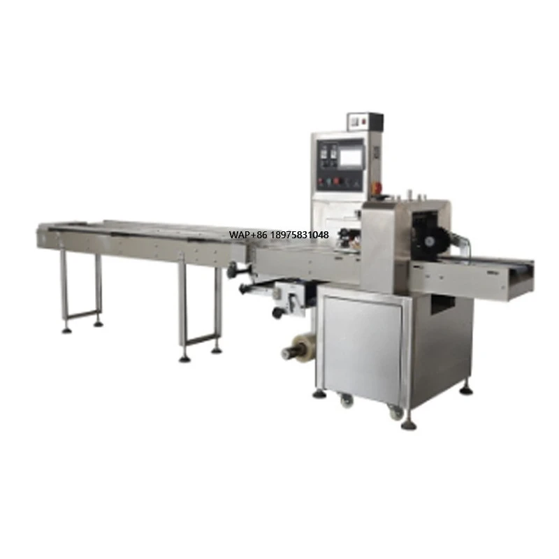 Fully Automatic Intelligent Recognition Multifunctional Meat Floss Shaobing Pie Packaging Machine Long Short Filling Sealing PLC