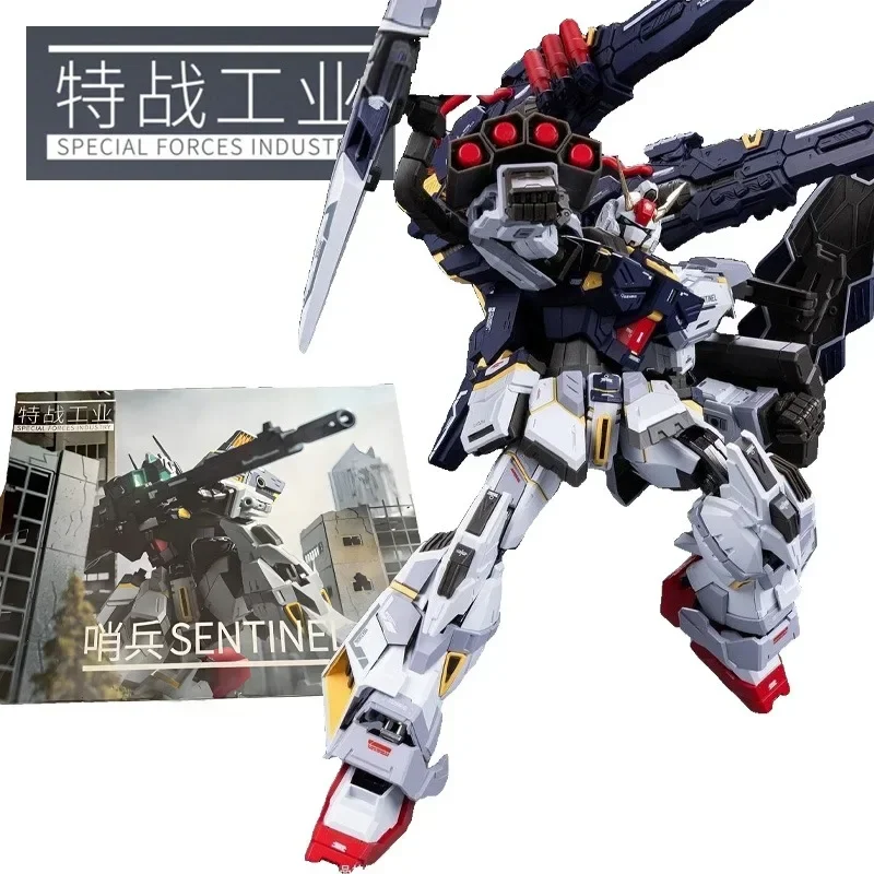 

【In-Stock】Special Forces Industry Sentinel Alloy Skeleton Model Kit Toys Transformation Action Figure