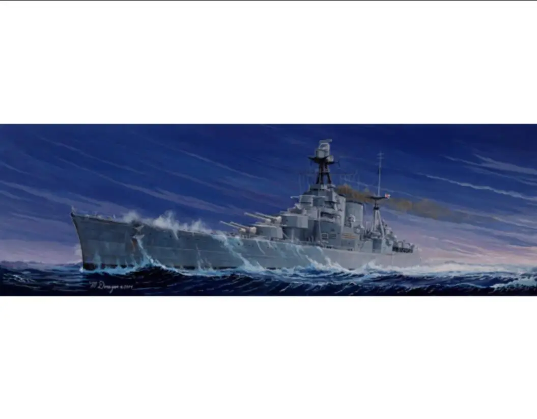 

Trumpeter 1/350 05302 HMS Battle Cruiser Hood