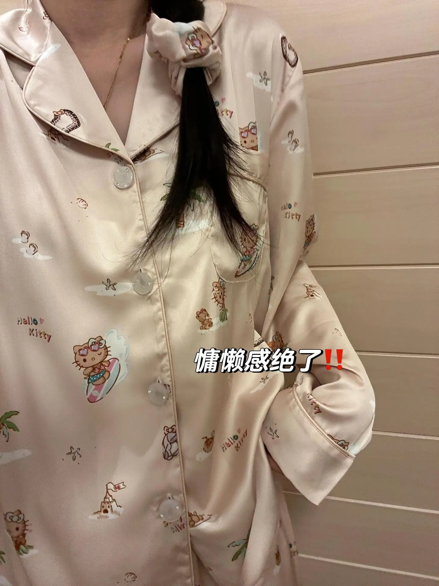 

Ice Silk Sleepwear Kawaii Hello Kitty Long Sleeve Cardigan Pants Women's Casual Home Clothes Set Can Be Outside Pajamas