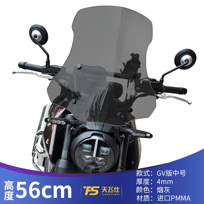 Voor MBP C1002V Motoraccessoires Voorruit Windbescherming Winddicht Voorruit Voorruit Voorruit - afbeelding 1