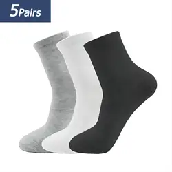 5 Pairs Solid Color High-Quality Men Soft Breathable Antibacterial Black White Gray Comfortable Sports Business Mens Socks