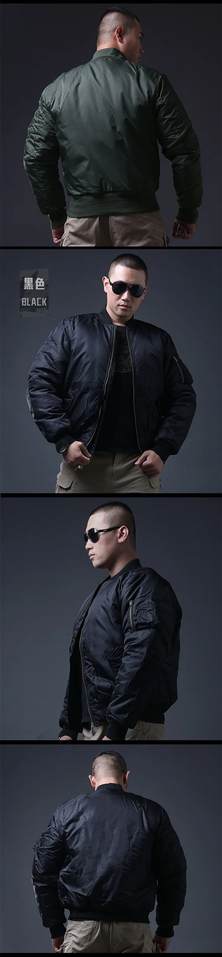 Mens Flight Bomber Tactical Baseball Jacket Autumn Winter Outdoor Waterproof Warm Cotton Padded Coat Hiking Sports Heated Jacket 11 S0d8f63cbdddd4778accca7e105a2a8ba7
