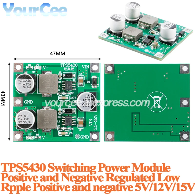TPS5430 Switch Power Supply Module 5V 12V 15V Switching Low Ripple Positive and Negative Dual Power Supply Board
