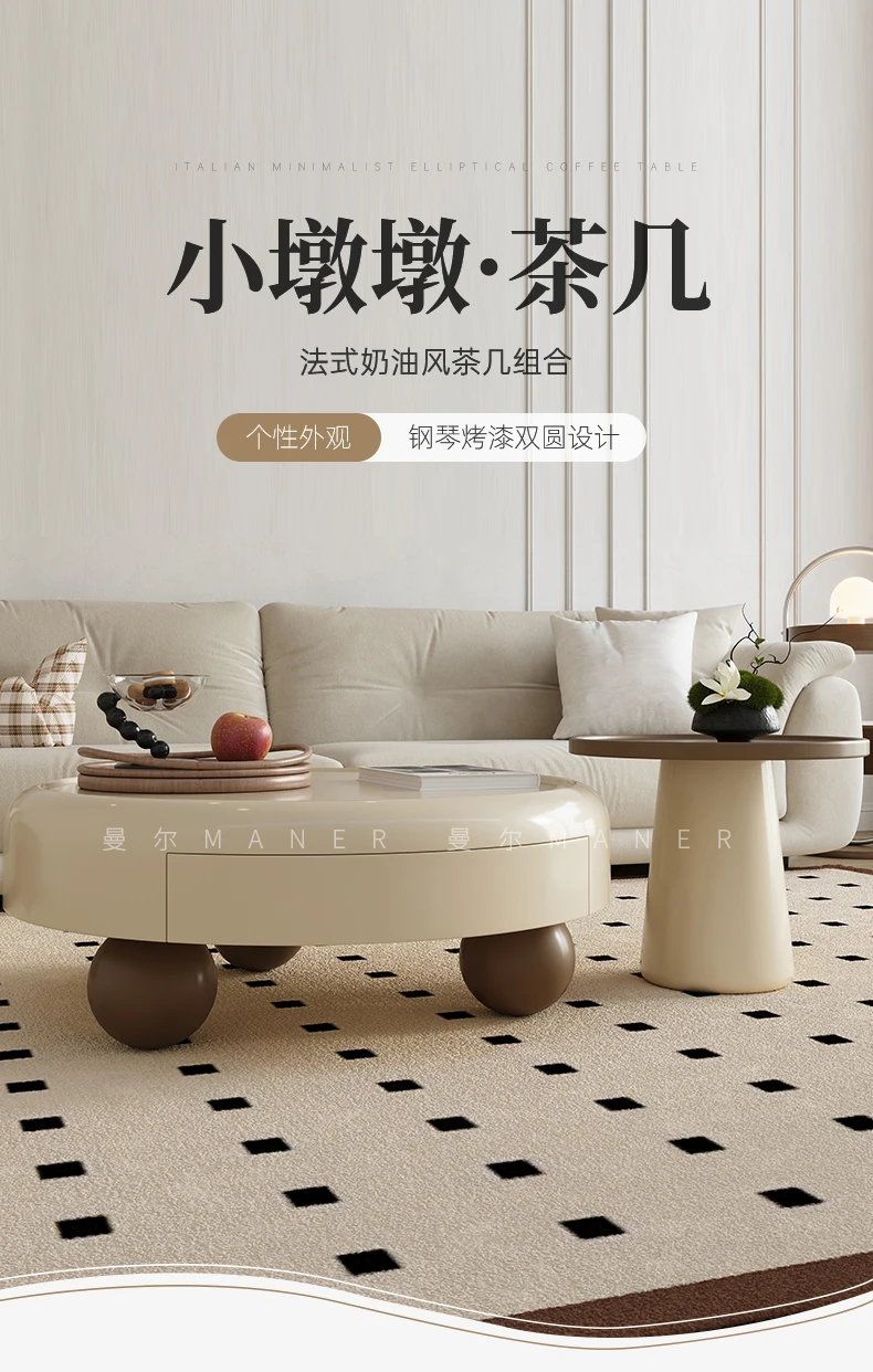 Cream Style Coffee Table Round Coffee Table