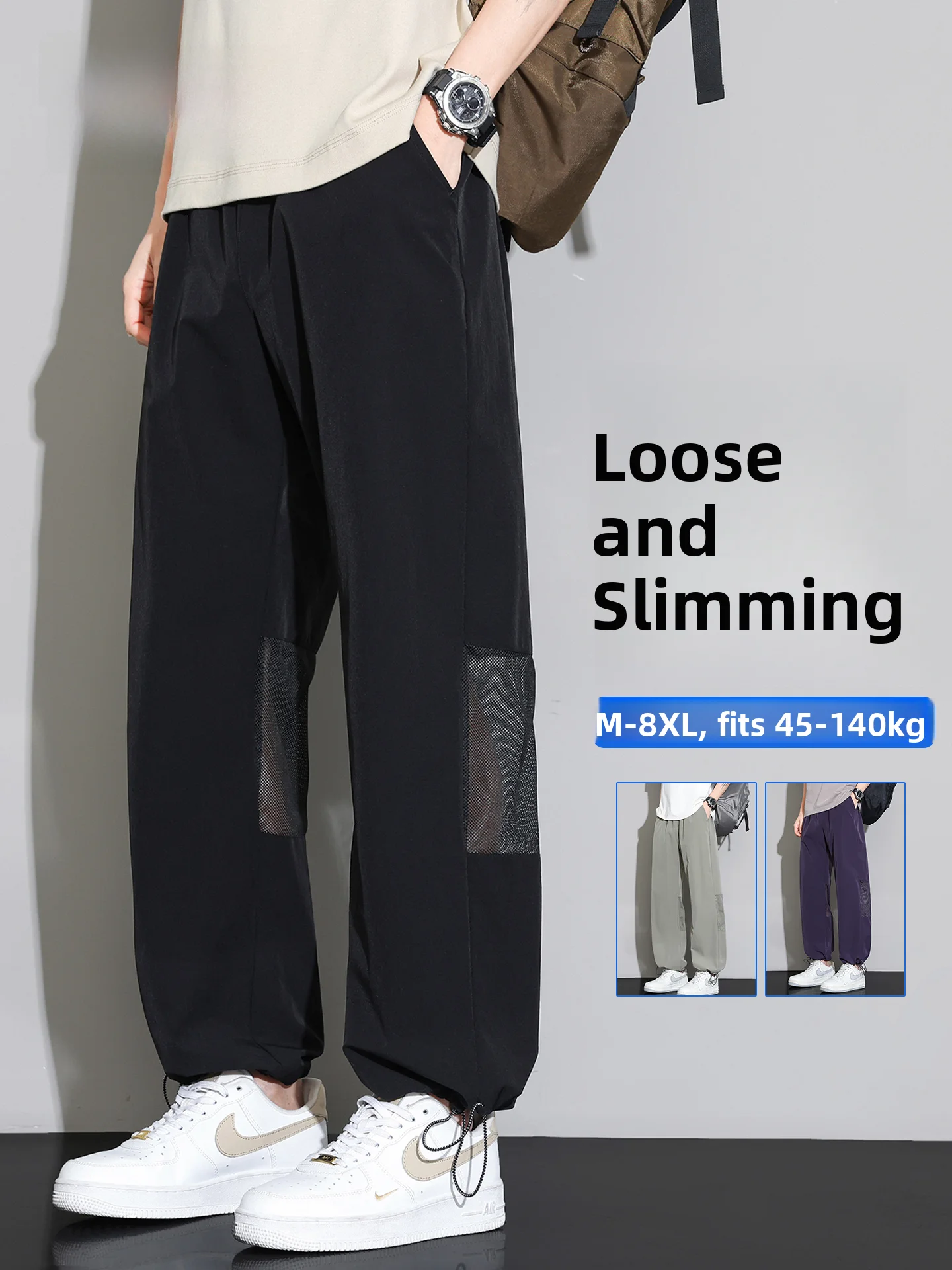 

Мужские повседневные брюки MoChao больших размеров: летние, тонкие, сетчатые, дышащие, свободные, широкие, с эластичным поясом, карго-брюки