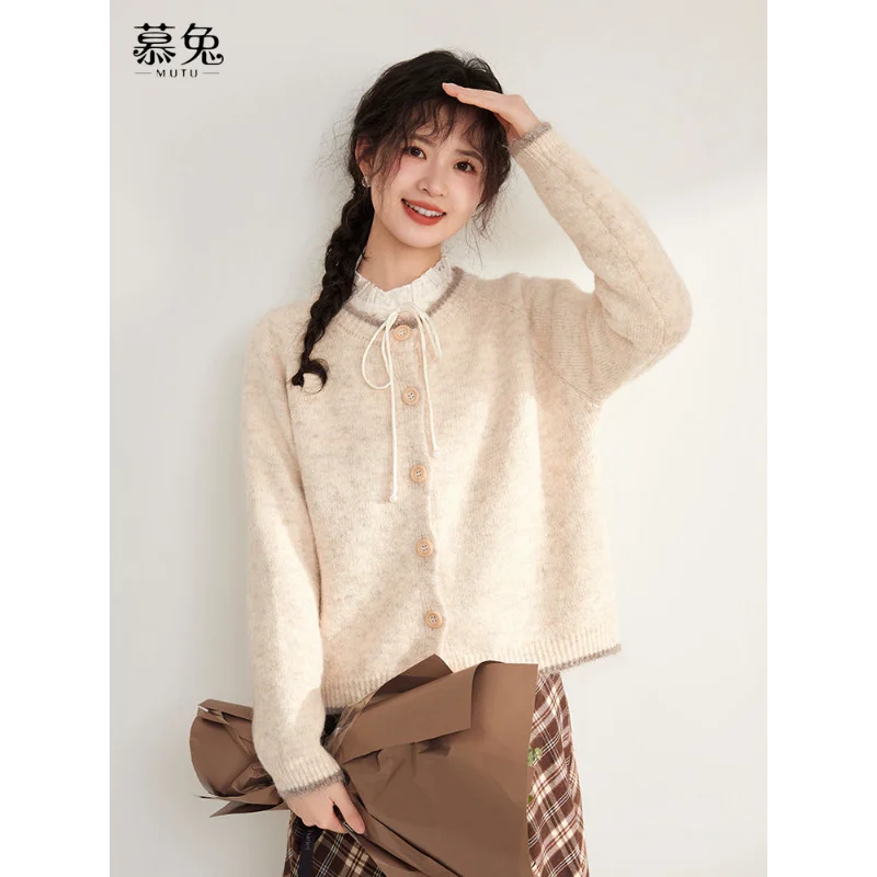 

Свитер-пальто женский свободный вязаный кардиган-топ