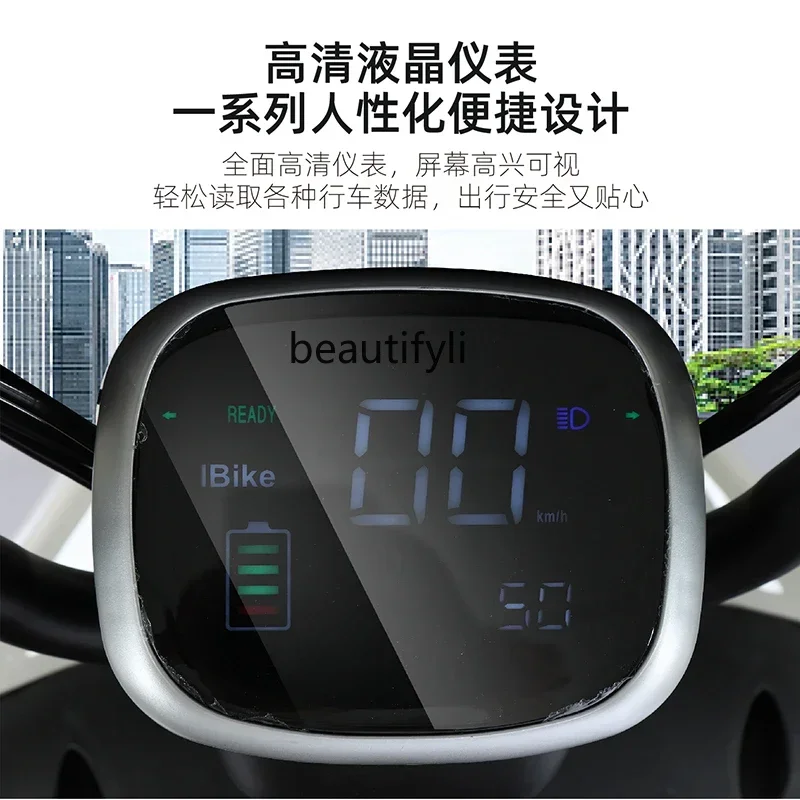 New electric car household small women's parent-child scooter elderly battery car