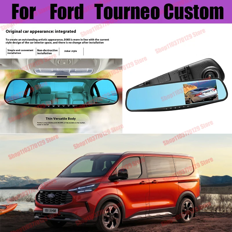 

For Ford Tourneo Custom High definition dual lens driving recorder with front and rear dual recording reverse images Car dvr