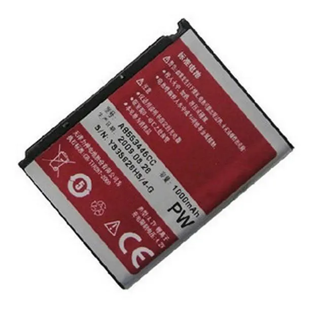 

ALLCCX battery AB553446CC/AB553446CA/AB553446CE for Samsung F480 F488 F488E W509 W569 i620