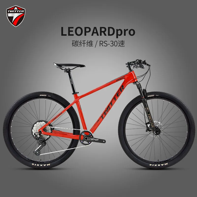 LEOPARDpro Carbon Fiber Mountain Bike 30 Speed 27.5/29 XC Off-Road Absorber Mountain Bike