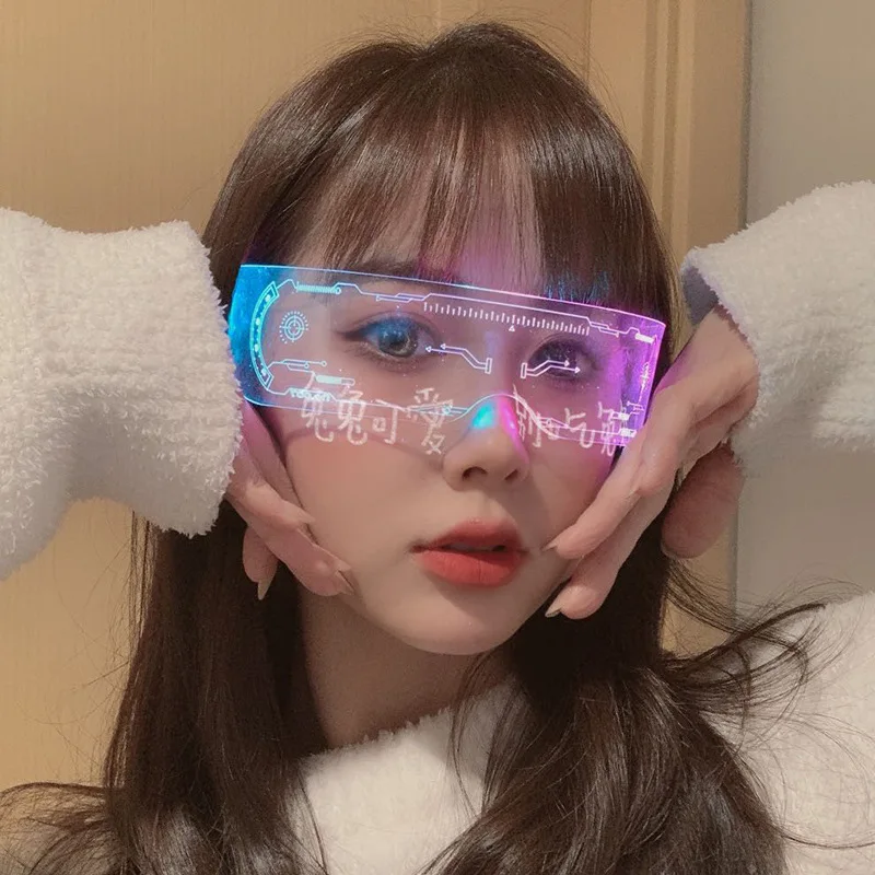 Colorful LED Goggles Party Bar Music Festival 7-color Technology Glasses Disco Science Fiction Christmas Glasses