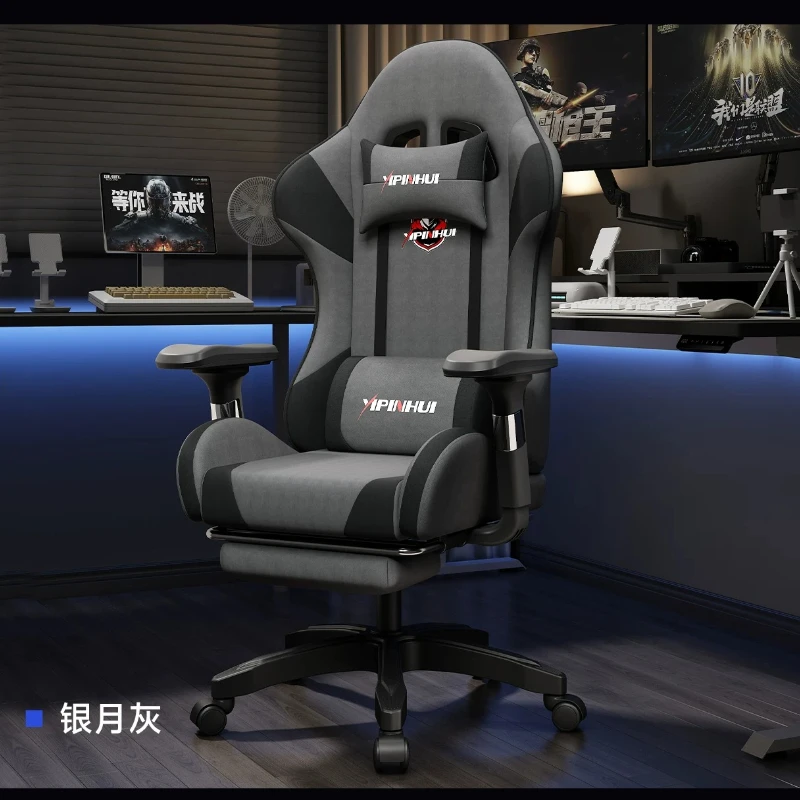 f*-Solid Back Racing Gaming Chair With Retractable Footrest, Computer Chair With Fixed Padded Armrest-*