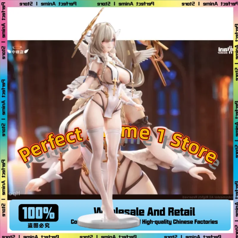 

Подлинная фигурка Big Manga Craftsman AniMester Shengwan Leader, Chesya, отслеживание глаз 1/6