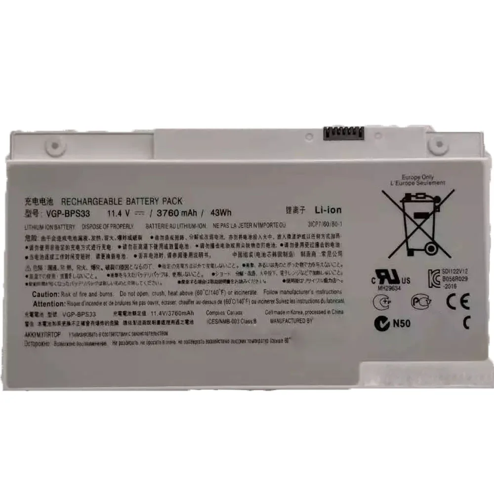 VGP-BPS33 11.4V 3760mAh 43Wh Laptop battery For Sony VAIO SVT-14 SVT-15 T14 T15 BPS33 SVT1511M1E