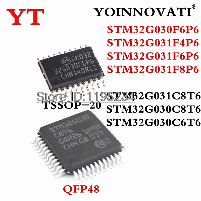 5PCS STM32G030F6P6 STM32G031F4P6 STM32G031F6P6 STM32G031F8P6 STM32G030 STM32G031 STM32G TSSOP-20 TQPF48