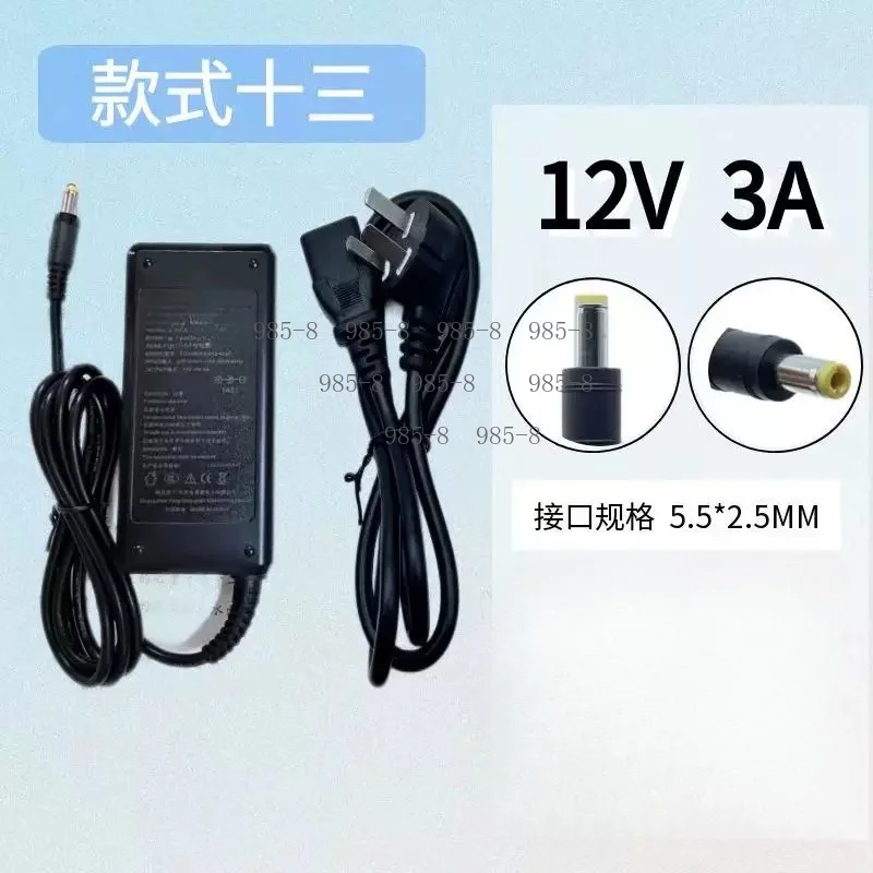 Multi-Specification Desktop Mini Host Power Adapter, Multiple Output Options Including 12V6.5A,12V7.5A,19V6A,19V10.5A For