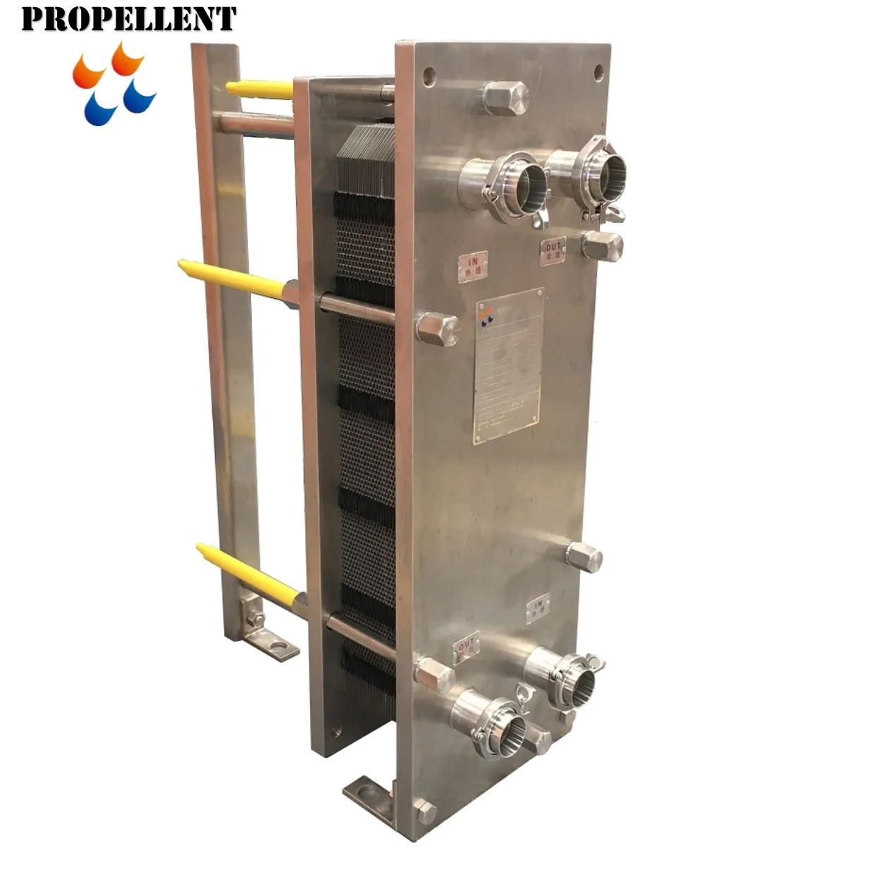 Universal Sanitary Plate Heat Exchanger Suitable for Multiple Beverages
