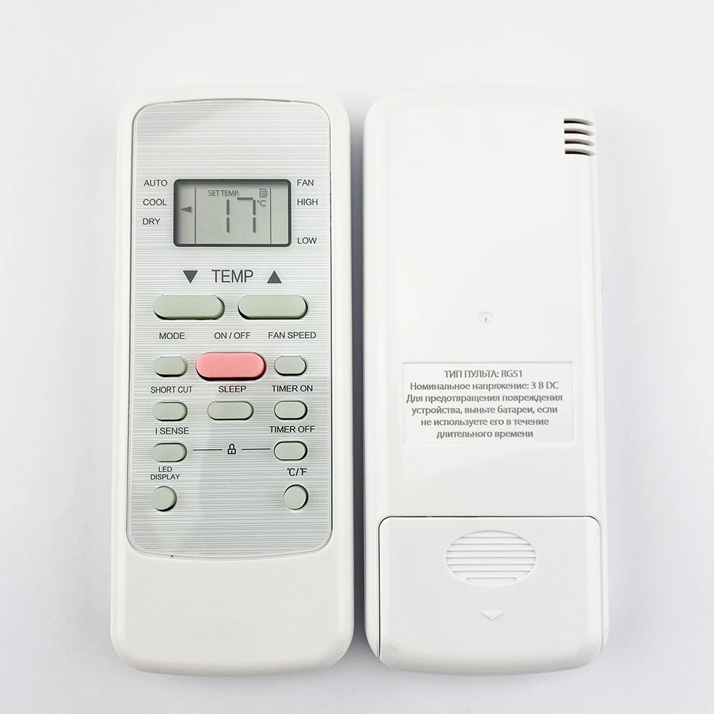 New RG51 Infrared Remote Control for DEXP Air Conditioner Suitable for DEXP Models