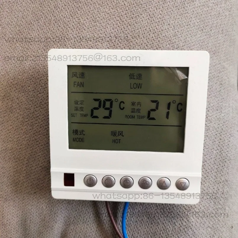 Water-cooled central air conditioner control panel fan coil unit intelligent temperature control switch wire controller
