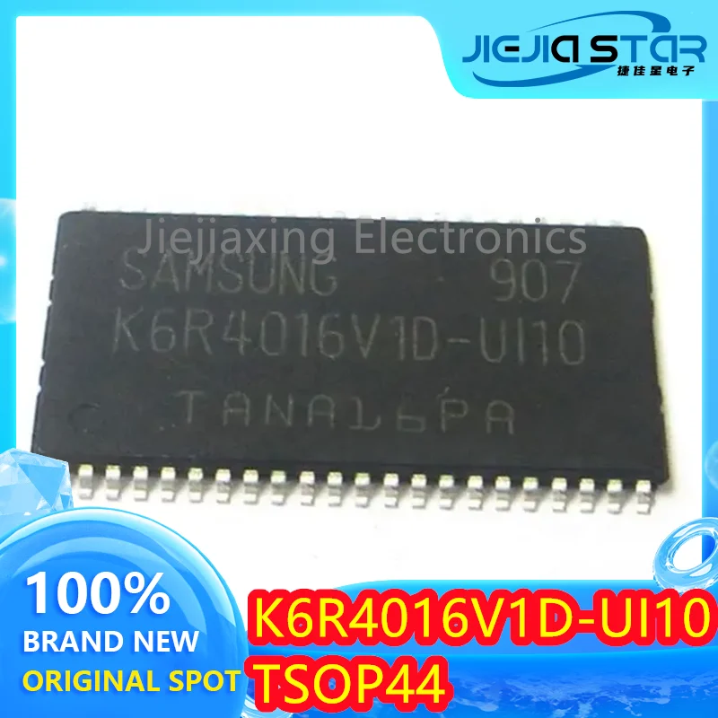 (5/10pieces) K6R4016V1D-UI10 K6R4016VID-UIIO TSOP44 high-speed static RAM chip 100% brand new and original Electronics