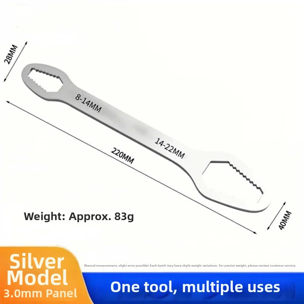 Self Tightening Adjustable Spanner 3-17mm Range Double Head Structure Universal Wrench Universal Fit Double Head Torx Wrench