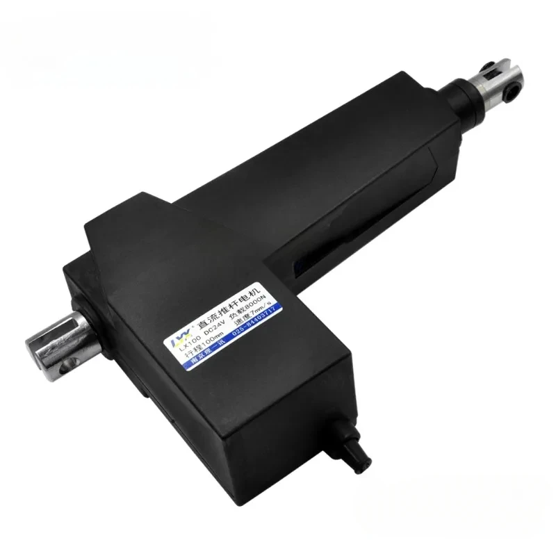 12V/24V 150mm Stroke 8000N/4000N/2000N/1000N Load Linear Actuator DC Electric Push Rod Motor Linear Actuator DC Motor